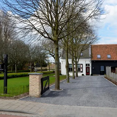 De Meulestee Bed & Breakfast 3*